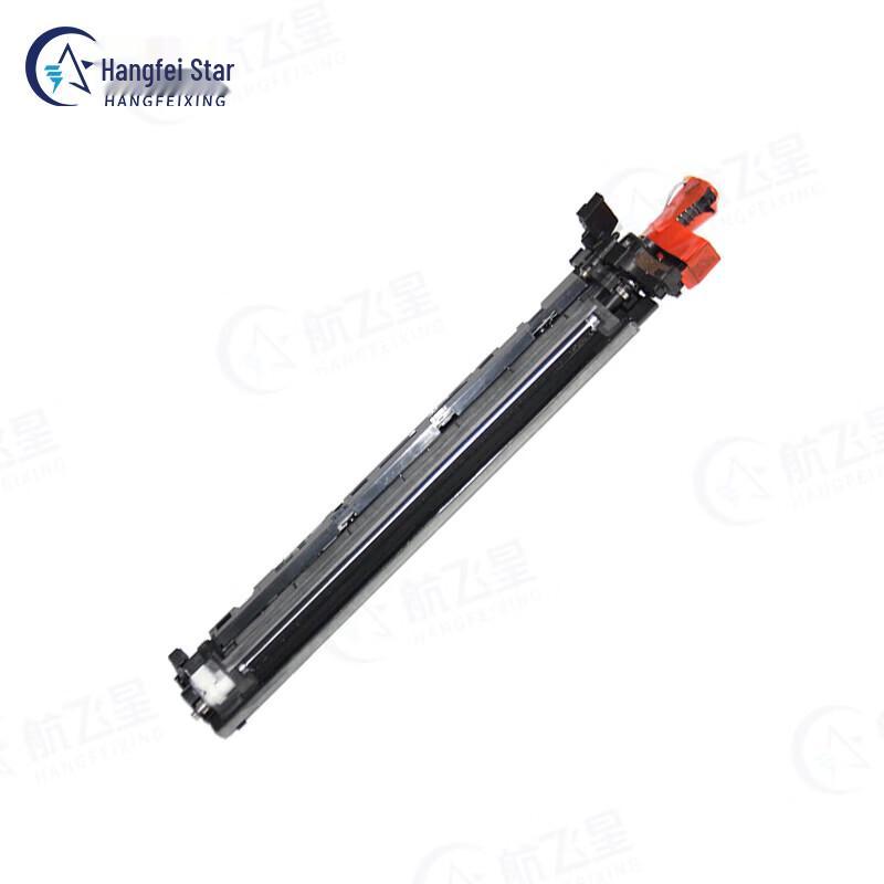 Hangfeixing Black Developing Unit for Pantum M9105DN/M9705DN