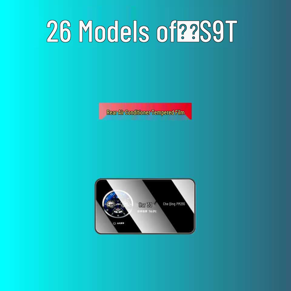 Tempered Glass Screen Protector for 26 Enjoy S9T Models, Car Control Navigation Sticker, Interior Modification Accessories