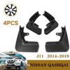 Car Mud Flaps For Nissan Qashqai  +2  Dualis 2007-2013 J10 J11 2014- Splash Guards Mud Flap Mudguards Fender 2010 2011
