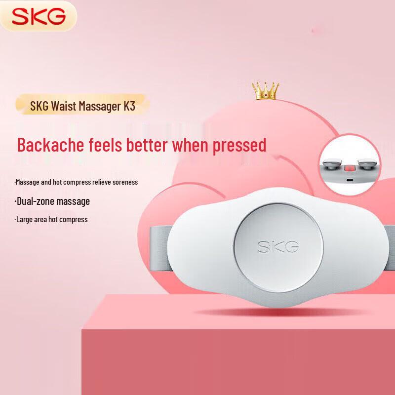 SKG K3 Smart Waist Massager