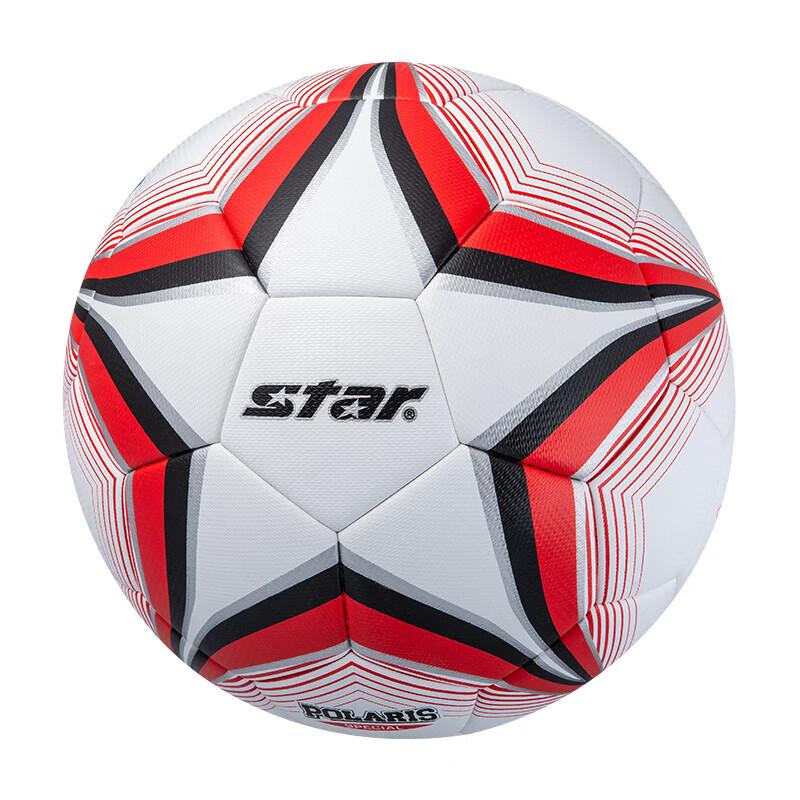 Star Professional Heat-Bonded Soccer Ball
