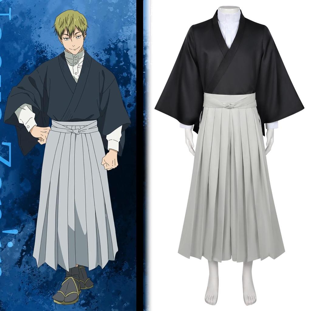 Jujutsu Kaisen Naoya Zenin Death Painting Arc Kimono Cosplay Kostuum Set