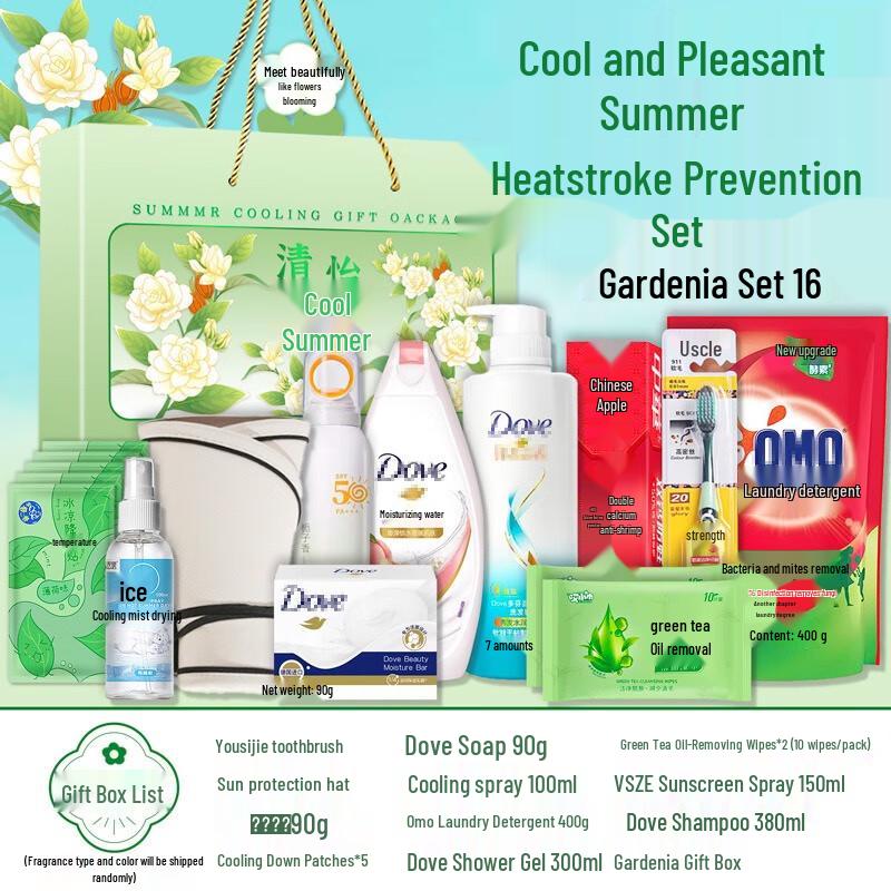 Summer Cooling Gardenia Comfort Gift Set