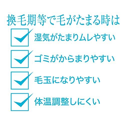 Petio Self Trimmer with Slide Lock and Shedding Brush, Regular