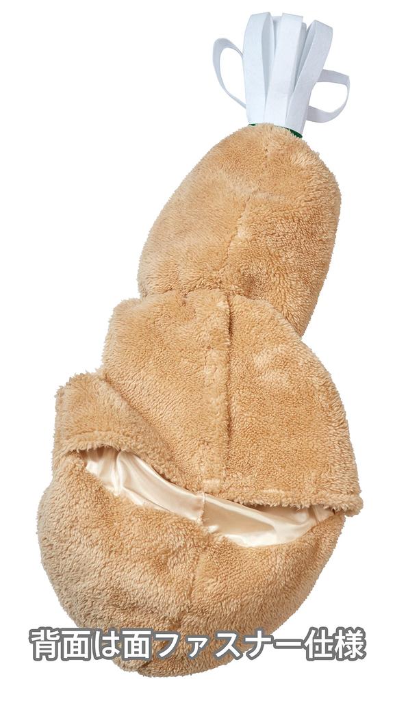 Clearstone Cosplay Christmas Marshmallow Chicken Baby 80cm Brown