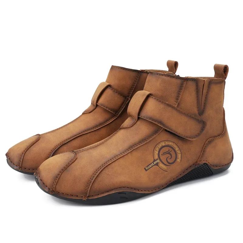 Men Short Boots Autumn Winter New  Fashion British Style Retro Flat Bottom Plush Warm Comfortable Shoes Outdoor Casual Shoes