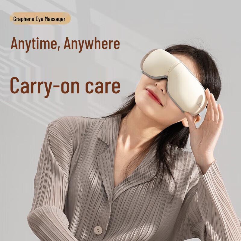 Hezheng Eye Massager