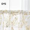 DYS Home Decor Feather Design Drape Balcony Window Tulle Voile Sheer Curtain
