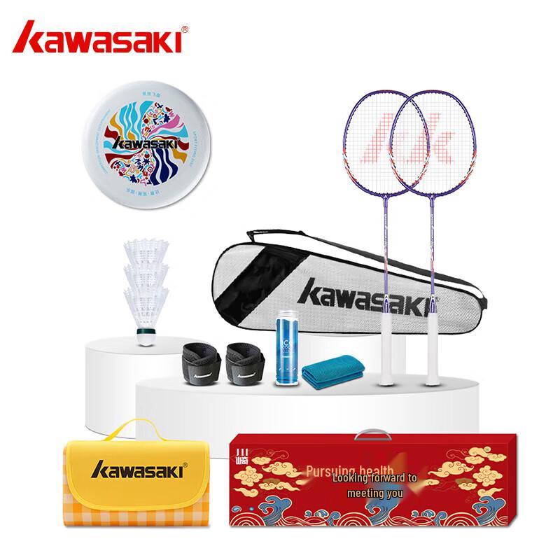 Kawasaki UNITE Power-001 Badminton & Sports Set