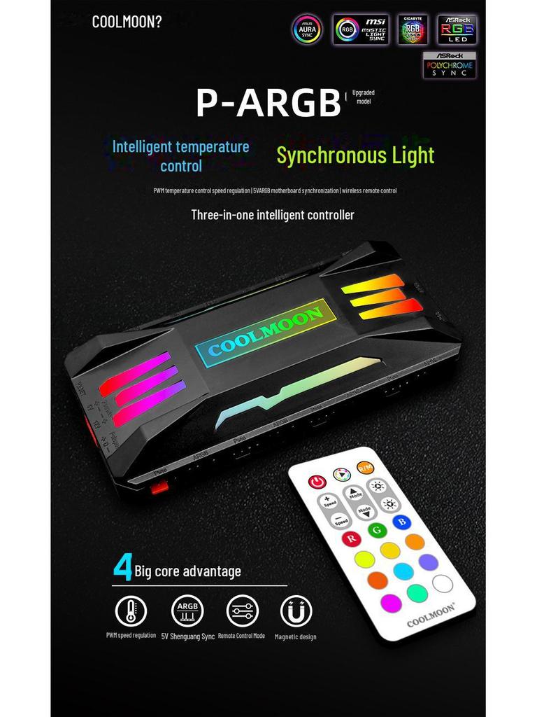 5V 3-pin ARGB Sync Fan Controller with PWM Temperature Control & Wireless Remote