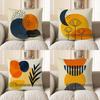 Home Decor Abstract Geometric Pattern Decorative Pillow Pattern Cushion Cover Suitable For Sofa Bedroom Car Pillow Cover