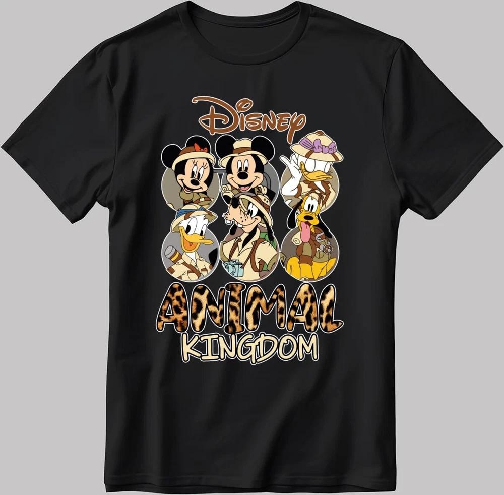 Animal Kingdom Safari Short Sleeve Tshirt S