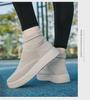 Autumn Breathable Mesh High-Top Casual Couple Socks Shoes - Men's Thick-Soled Flying Woven Sports Sneakers