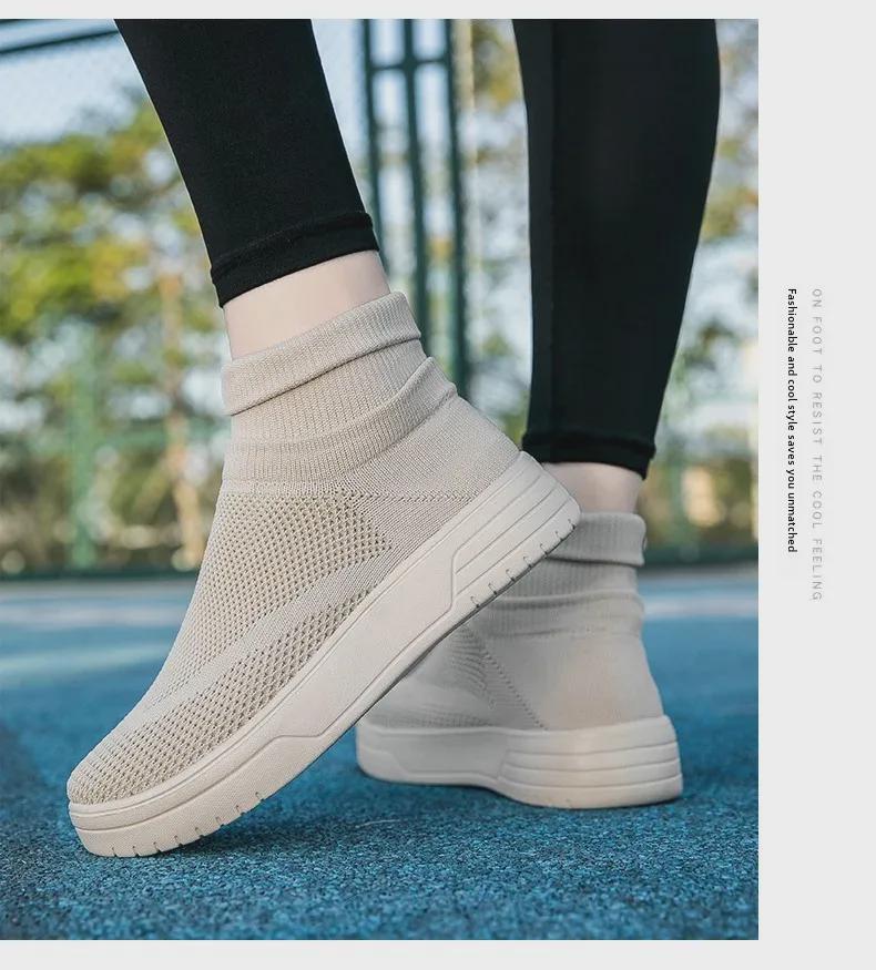 Autumn Breathable Mesh High-Top Casual Couple Socks Shoes - Men's Thick-Soled Flying Woven Sports Sneakers