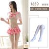 Sexy Lingerie Sailor Uniform Pure Desire Wind Bed Small Chest Big Flirting Senior Uniform