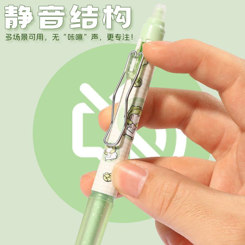 M&G Hot Erasable Gel Pen, Black/Crystal Blue 0.5mm, Random Barrel, Suitable for Students, Office and Finance Use