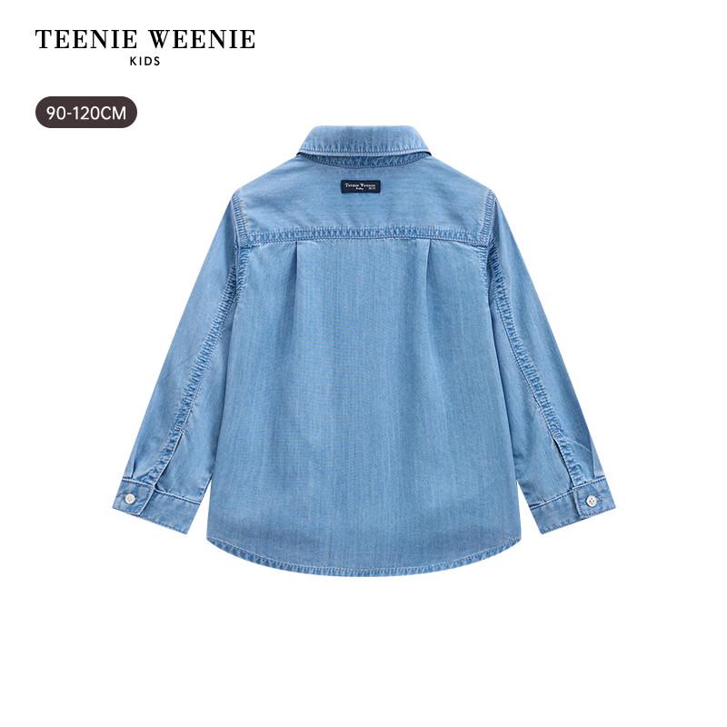 Teenie Weenie Kids Boy's Lyocell Sun-Protective Denim Shirt