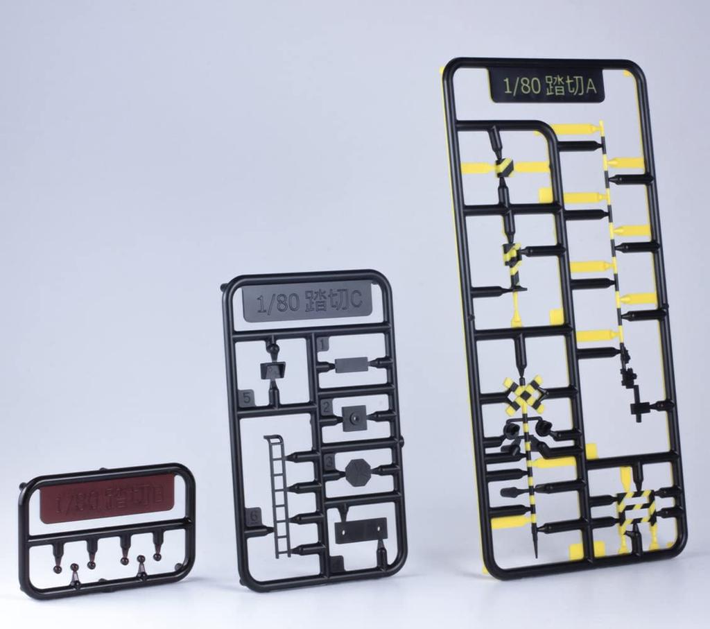 PLUM Railroad Crossing Scale Molding Plastic Kit MS055 1/80 Two-Color