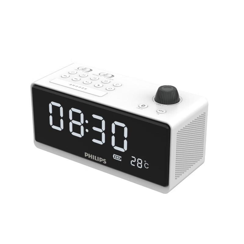 

Philips TAR3578 Bluetooth Desktop Speaker with Alarm Clock & Radio CN plug (adapter included)