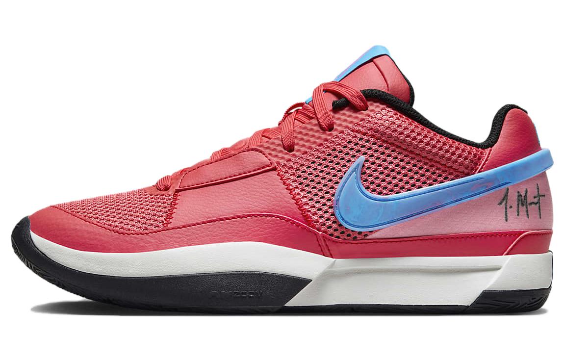 Nike Ja 1 EP  Ember Glow  DR8786-800 44.5