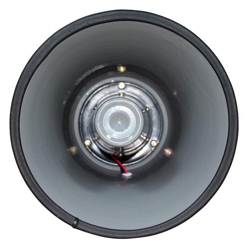 Lingsheng 20W Outdoor Public Address Horn Speaker (CN Version)