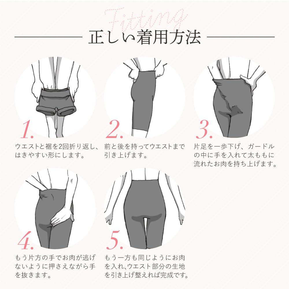 Bradelis New York Shapewear Buttocks Lacy Long Size L Panties, P-Line Panties, 23, Black,