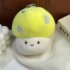 Cute Cartoon Mushroom Plush Keychain Doll