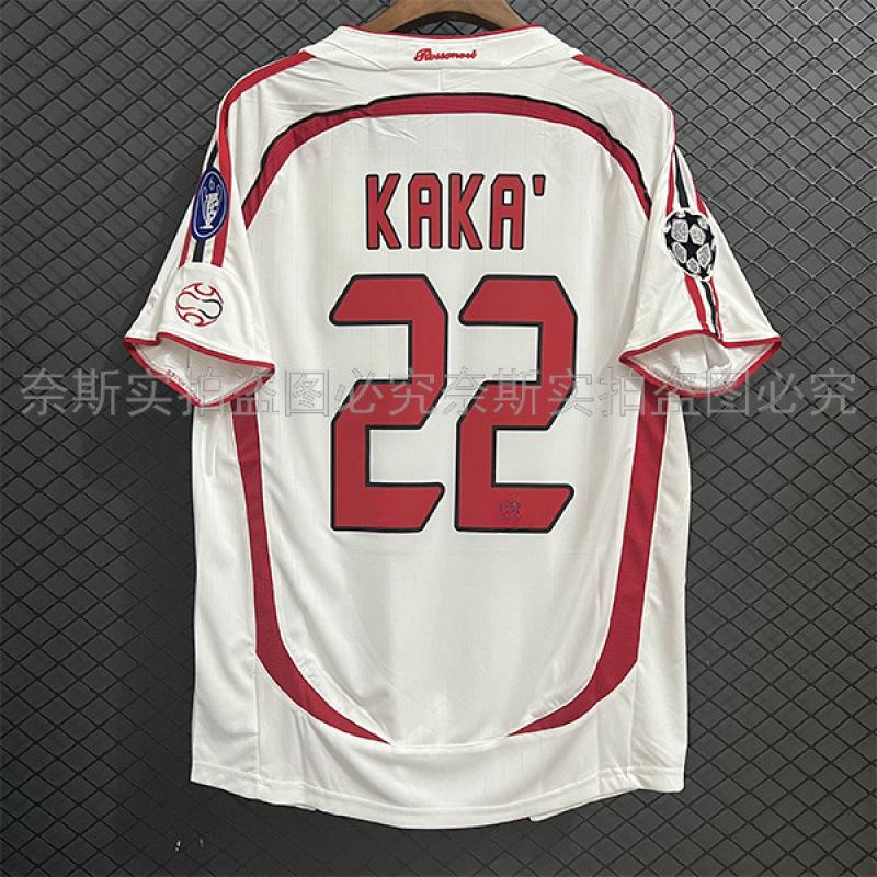 0607 AC Milán Milánský dres Kaka 95-20 Ronaldinho a retro fotbalový dres