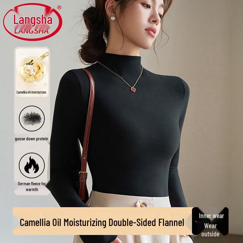 

Langsha Women s Double-Sided German Velvet High-Neck Base Layer Top L