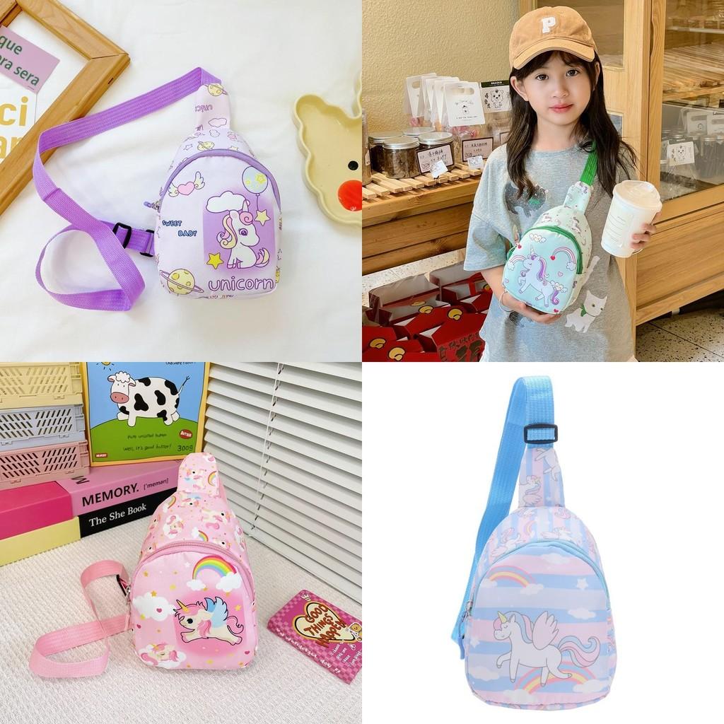 Cartoon Kids Chest Bag With Polyester Material And Breathable Design For Preschool Children