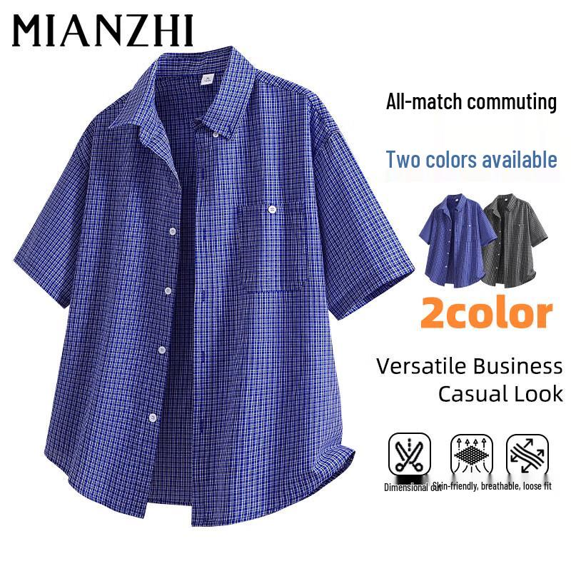 Men s Korean Style Plaid Short-Sleeved Shirt 2XL