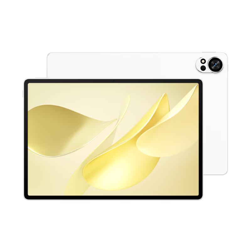 

Huawei MatePad Air 12-inch (2025 Edition) (CN version)