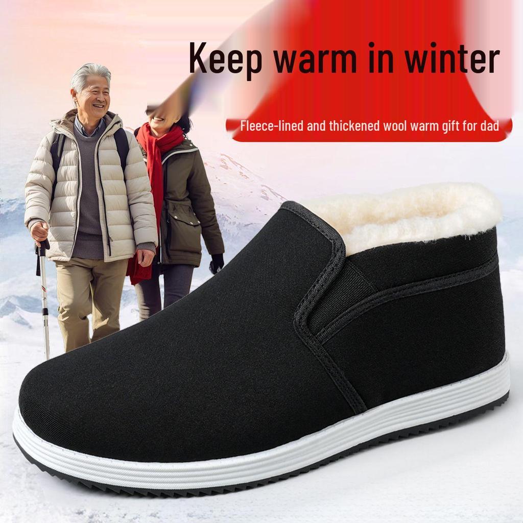 Men's and Women's Winter Warm Plush Boots - Non-Slip, Wear-Resistant with Soft Sole