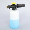 Foam Cannon for Karcher K2 K3 K4 K5 K6 K7 Adjustable Snow Cannon Foam Lance Kit Pressure Washer Nozzle Car Wash Gun