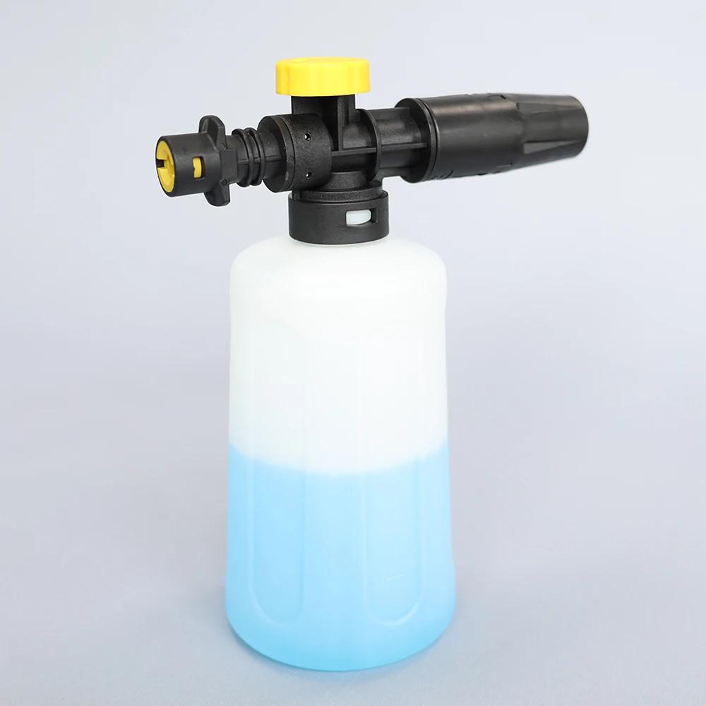 Foam Cannon for Karcher K2 K3 K4 K5 K6 K7 Adjustable Snow Cannon Foam Lance Kit Pressure Washer Nozzle Car Wash Gun