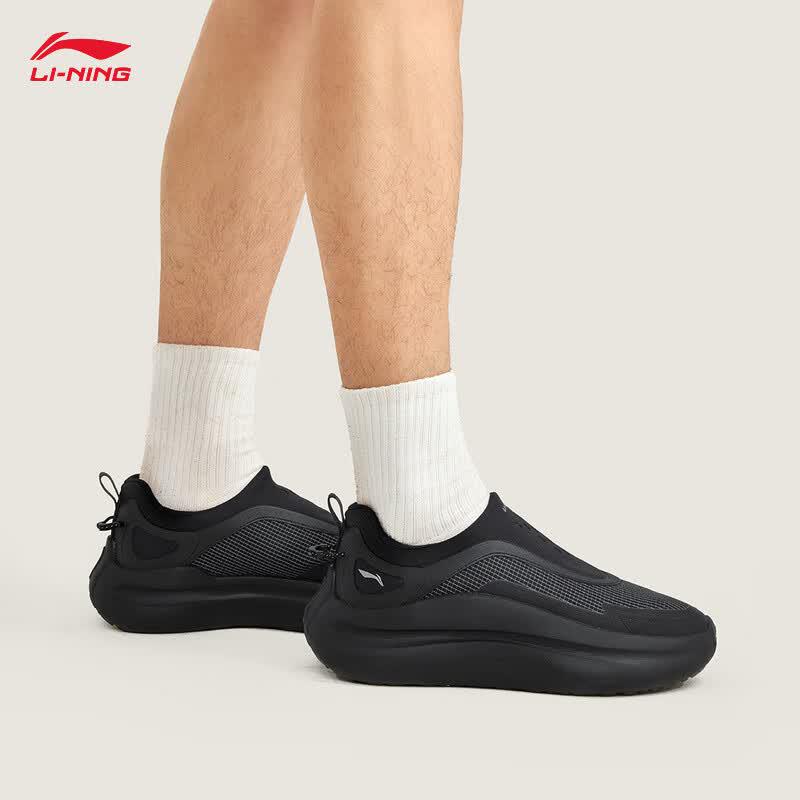Li-Ning Cloud Wave Thick-Soled Slip-On Casual Shoes