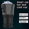 12V Smart Car Hot and Cold Cup Freezing Heating Portable Hot Cup Drink Holder Beverage Can Cooler Freezer Home Office Traveling
