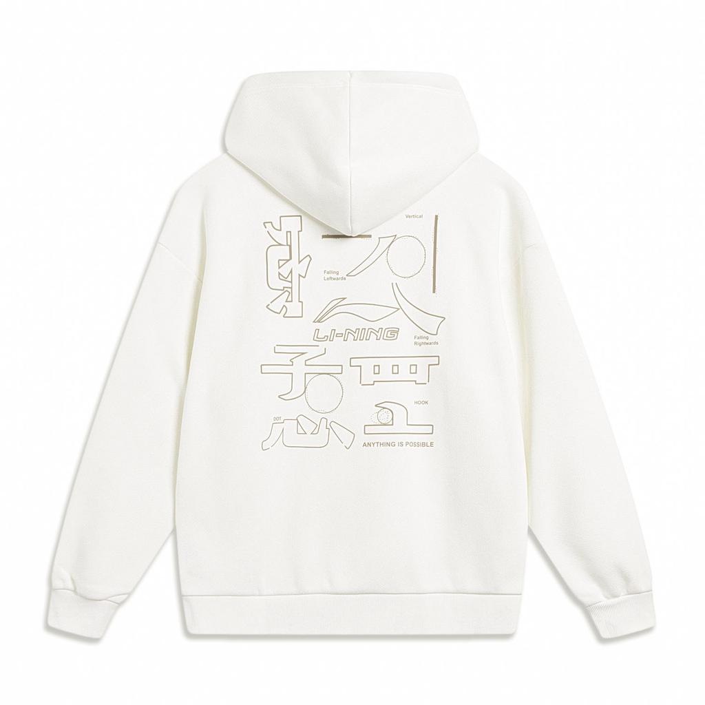 Li Ning Sports Lifestyle Series Loose Fit Hooded American Print Letter Casual Fleece Sweatshirt Unisex sweatshirt Off-White AWDU923-3