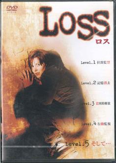 

DVD MOVIE - Loss LBX220 DOLBY Japan Movies & DVD Used