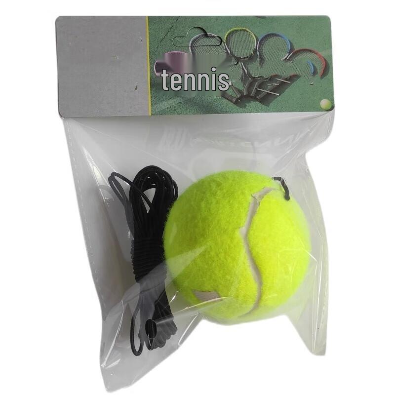 WEZHO Rebound Tennis Ball Trainer Set