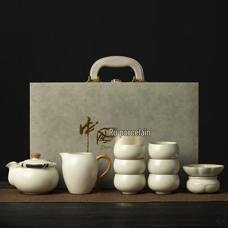 

Ru Kiln Gongfu Tea Set