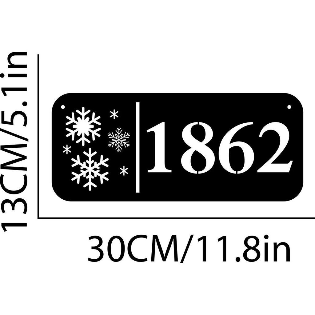 Custom Metal Frosty Flake House Number Sign, Personalized Outdoor Address Plaque, Wall Decor