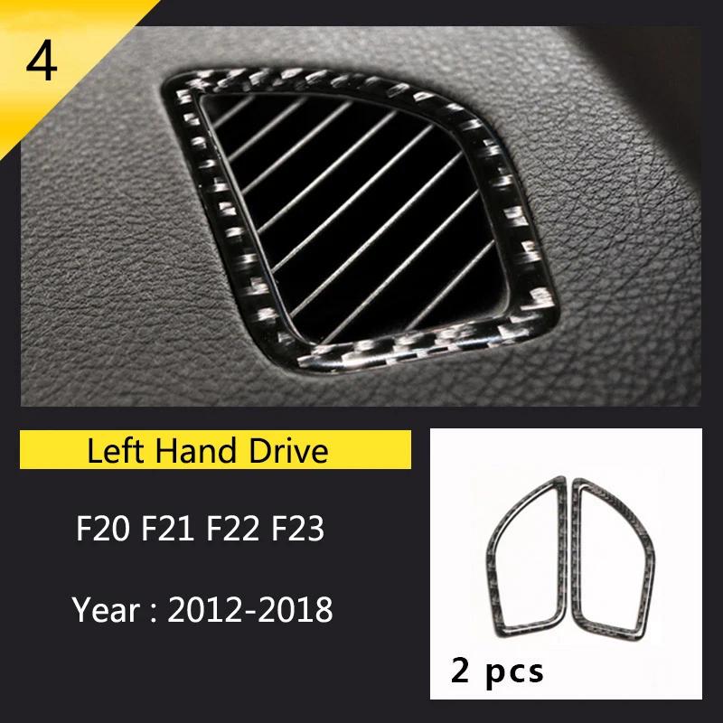 Carbon For BMW 1 2 Series F20 F21 F22 F23 Transmission Internal Air Conditioning CD Panel Door Armrest Decorative Sticker