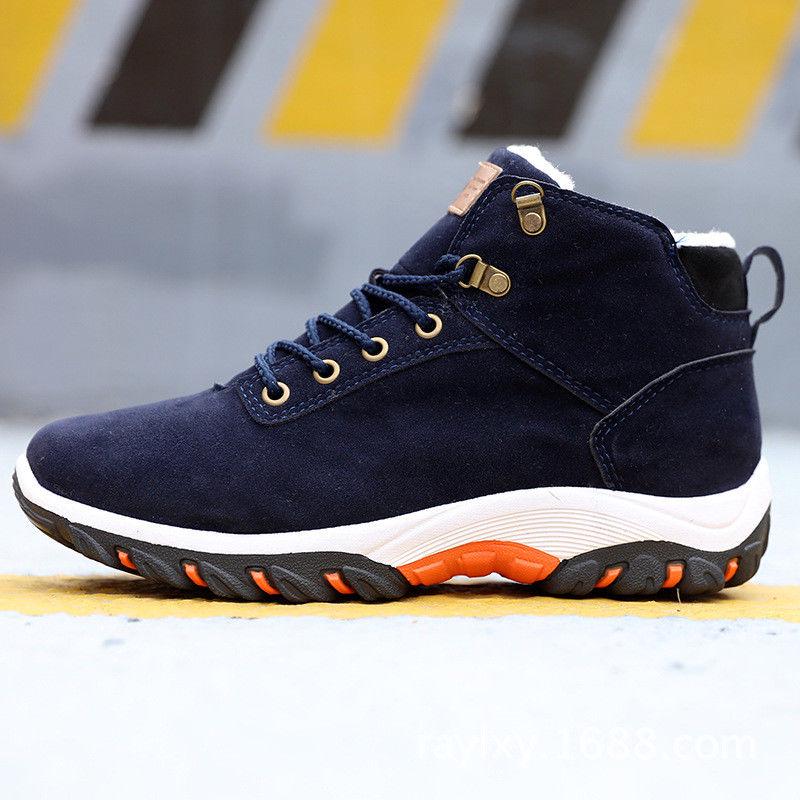 Buy Men Winter Fur Warm Outdoor Non-slip Sneakers Suede High Top Snow ...