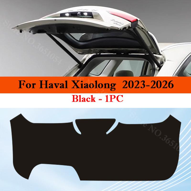 For Haval Xiaolong Max 2026-2026 Car Trunk Door Anti Kick Pad Tailgate Protection Mat Cargo Liner Interior Decor Accessories