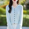 Tencel Linen Hooded Knit Cardigan - Women's Long Sleeve Solid Color Loose Fit Top