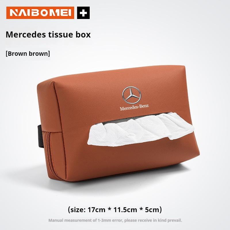 UMDGR1 2026 Hot Car Tissue Box Seat Backrest Armrest Box Tissue Storage Box For Mercedes Benz AMG A B C E S Class SLK GLS GLK GLC SL GL