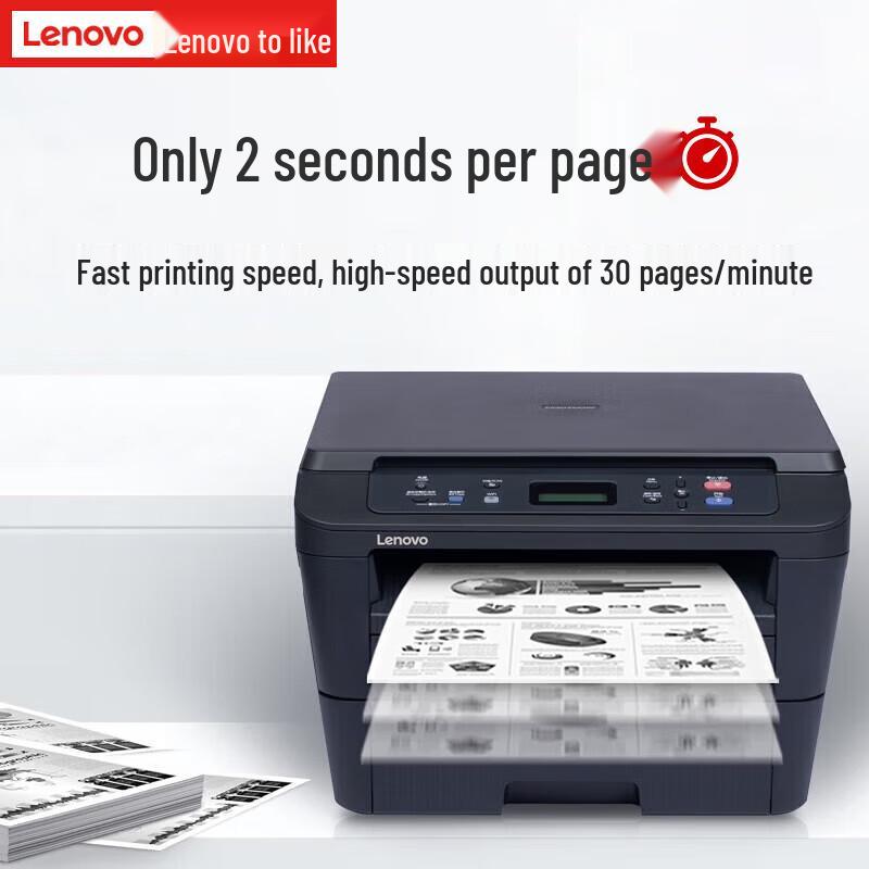 Lenovo M3070D Multifunction Black & White Laser Printer CN plug (adapter included)