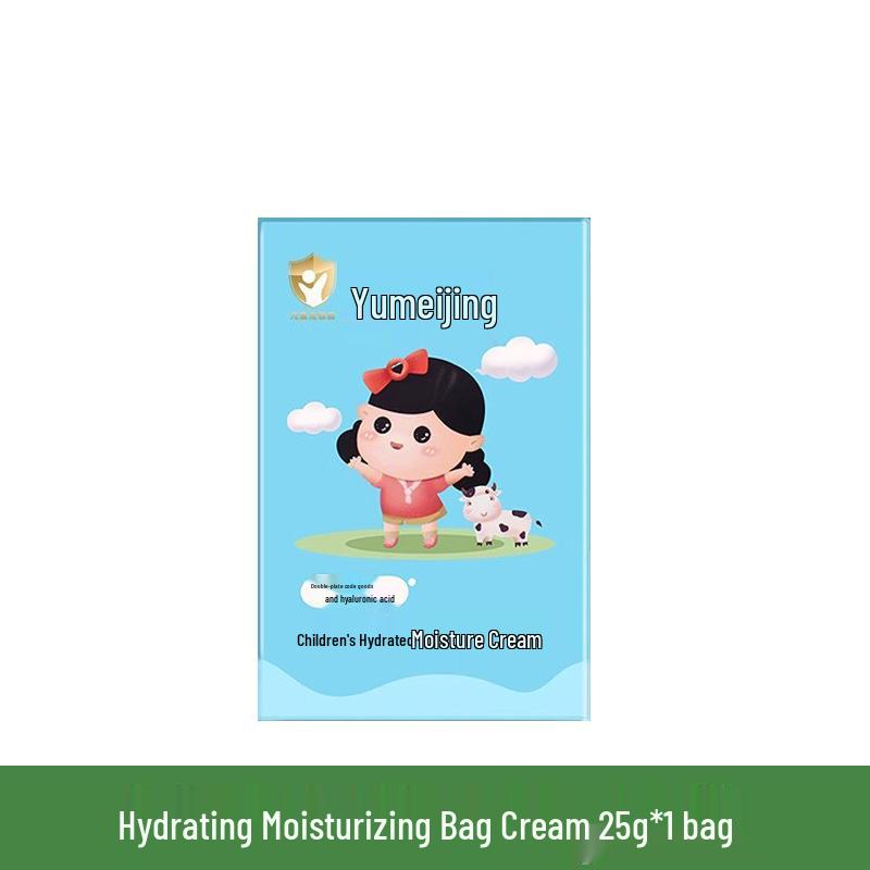 

YuMeiJing 25г Детский крем: Увлажняющий лосьон для лица с молоком для детской кожи, идеально подходит для осени и зимы.