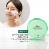 VTCOSMETICS Cica Fit Cover Cushion Foundation 5 Types Moisturizing Sensitive Skin Dry Skin Skin Care Korean Cosmetics Pores Essence (Cica Sunpact)
